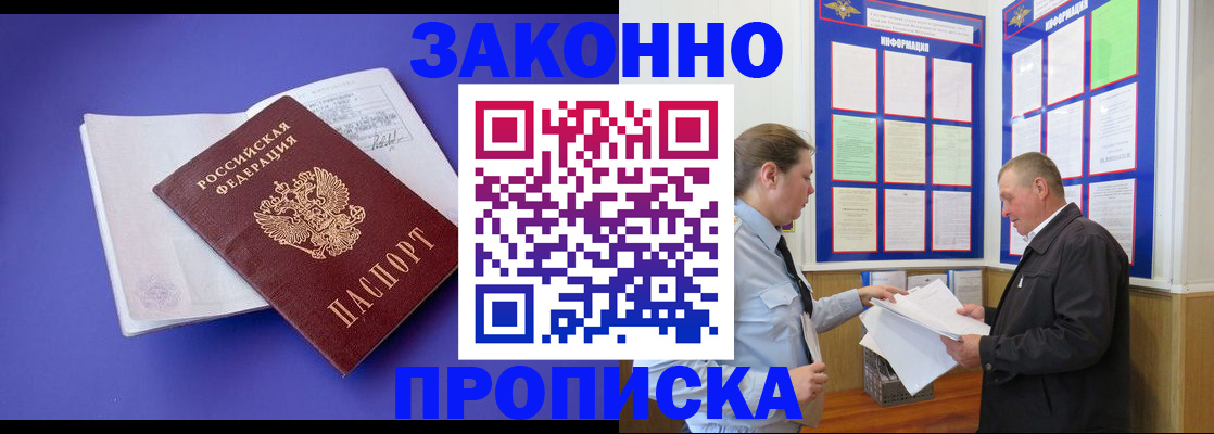 форма 3 в Новомосковске